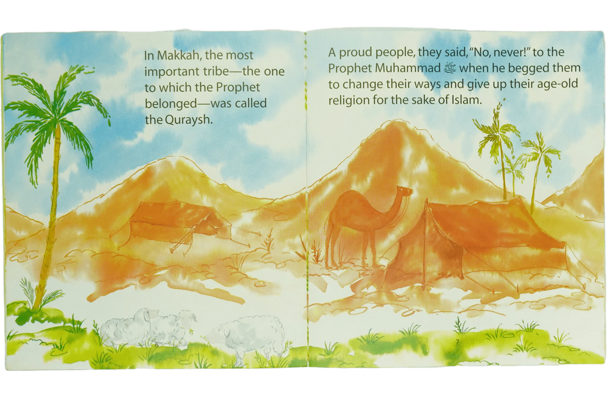 The Tribe of Quraysh - Image 3