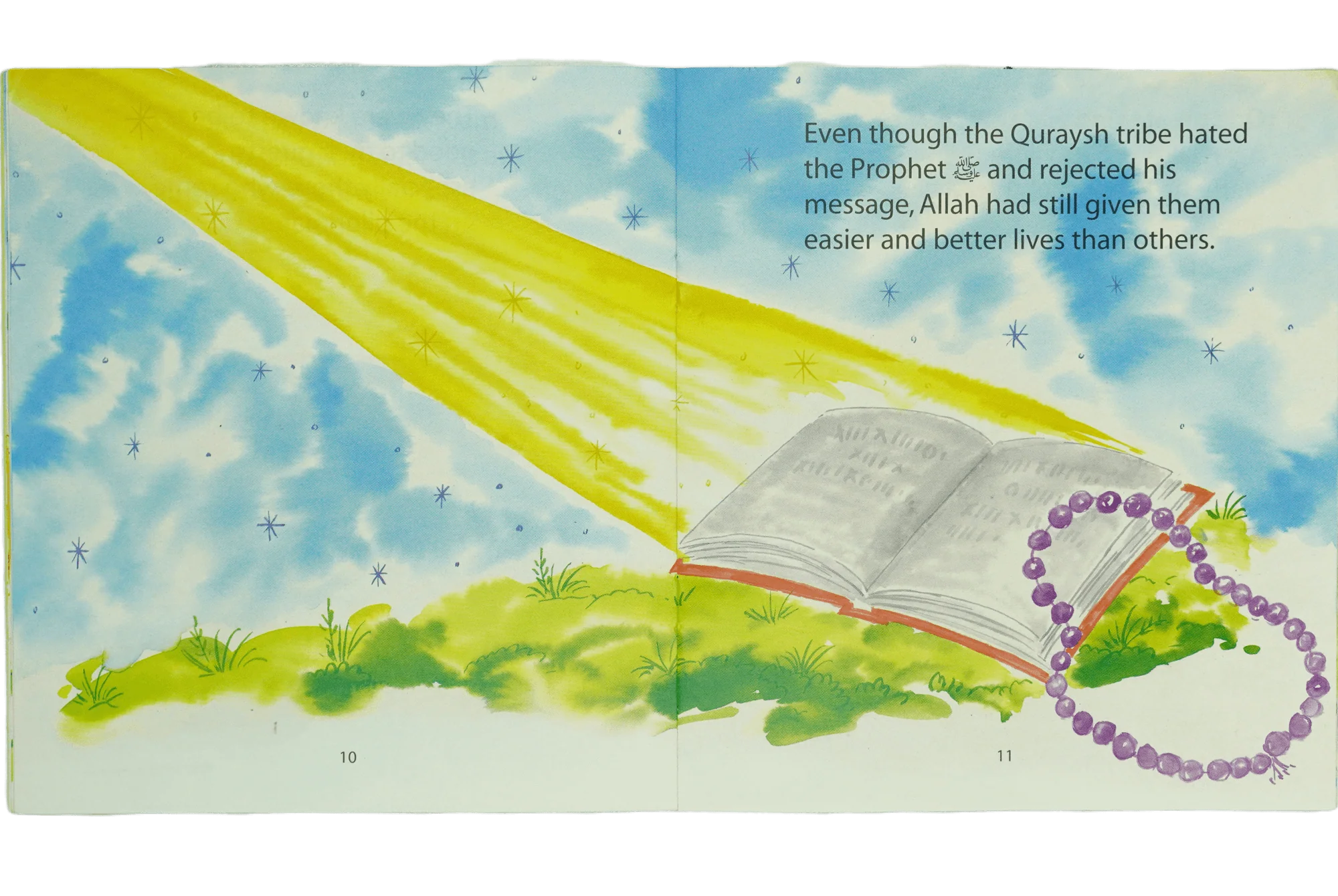 The Tribe of Quraysh - Image 4