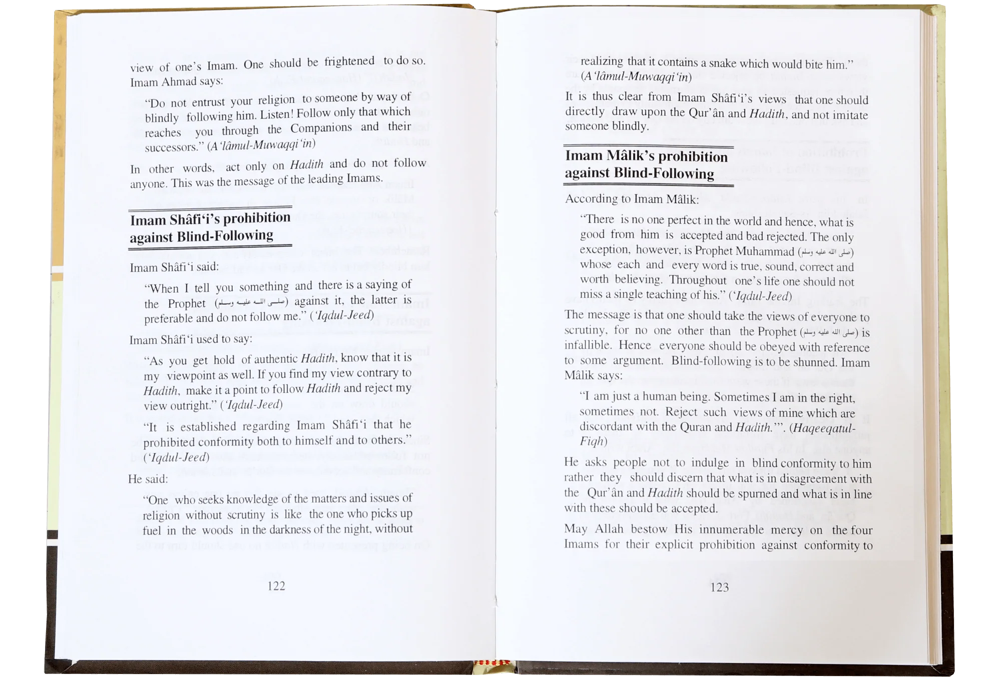 The Way of the Prophet Muhammad (P.B.U.H) - Image 3