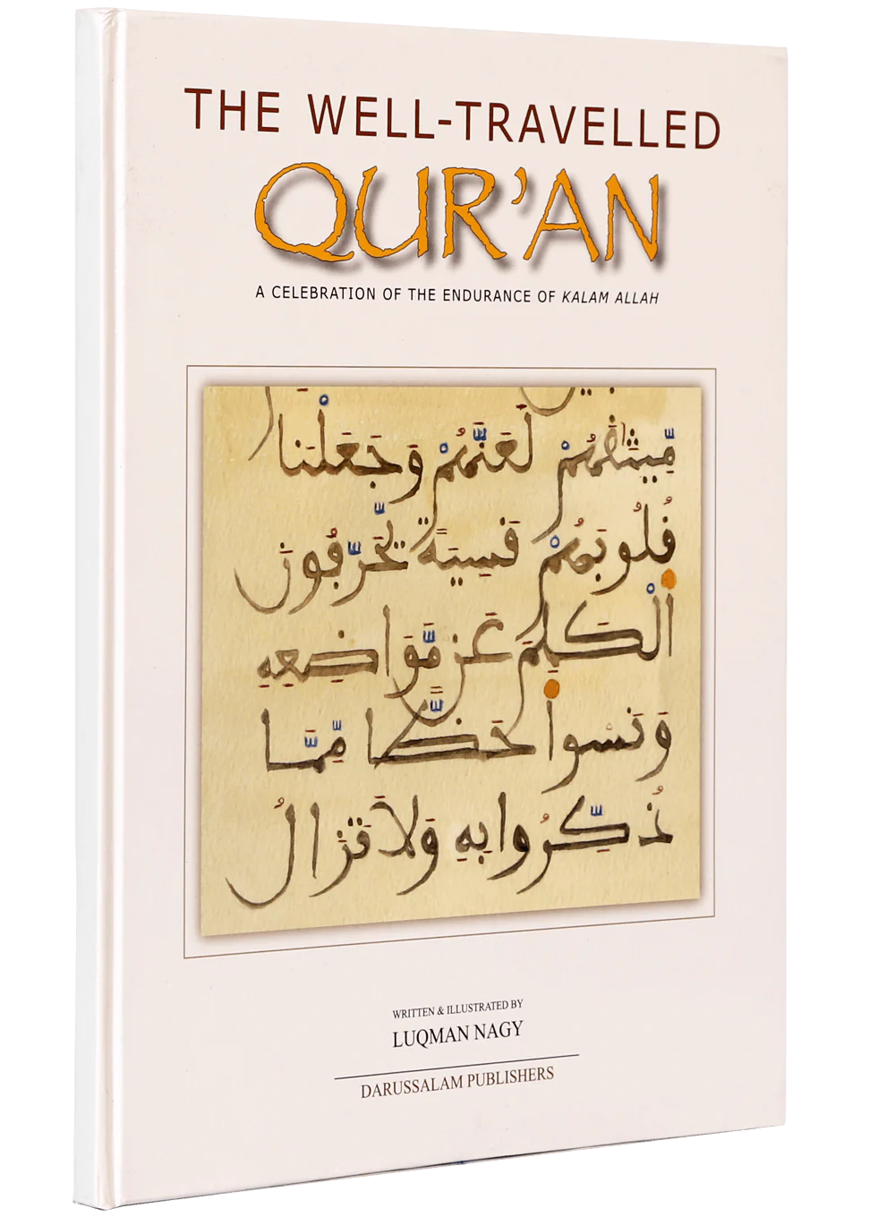The Well Travelled Quran - Image 5
