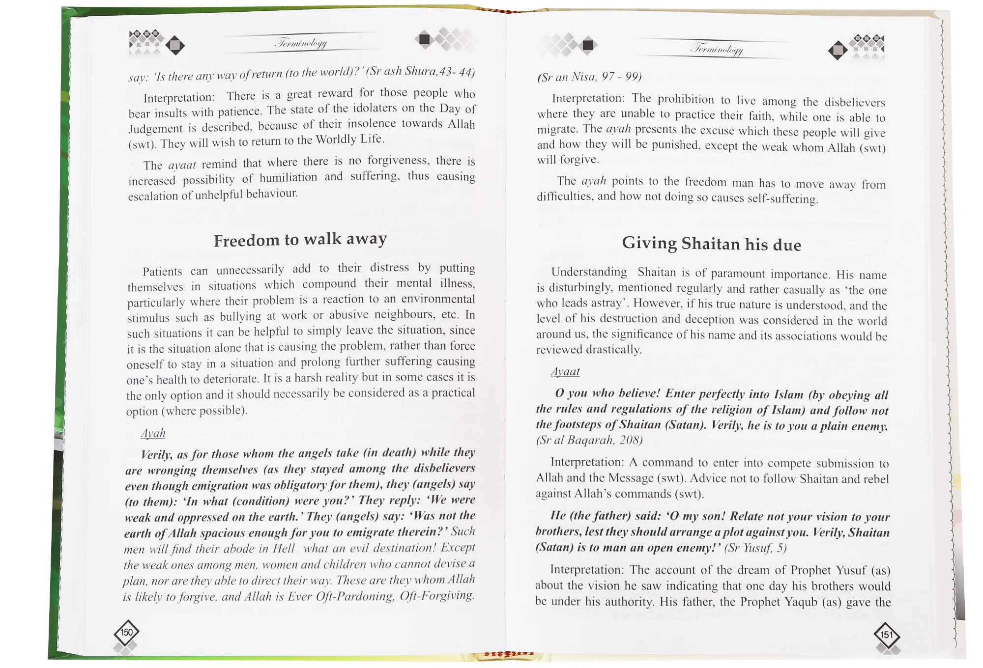 Therapy from the Qur`an and Ahadith - Image 3