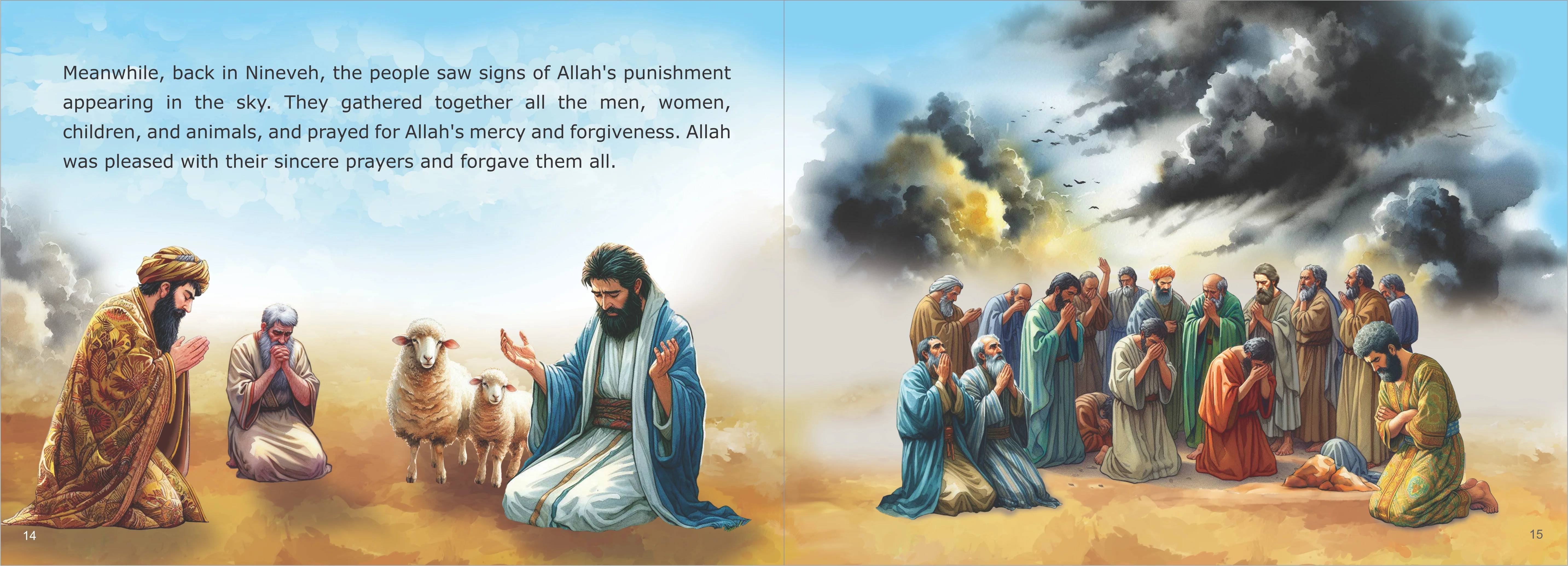 Quran Tells me The Story of Prophet Younus (A.S)-The Great Repentance - Image 3