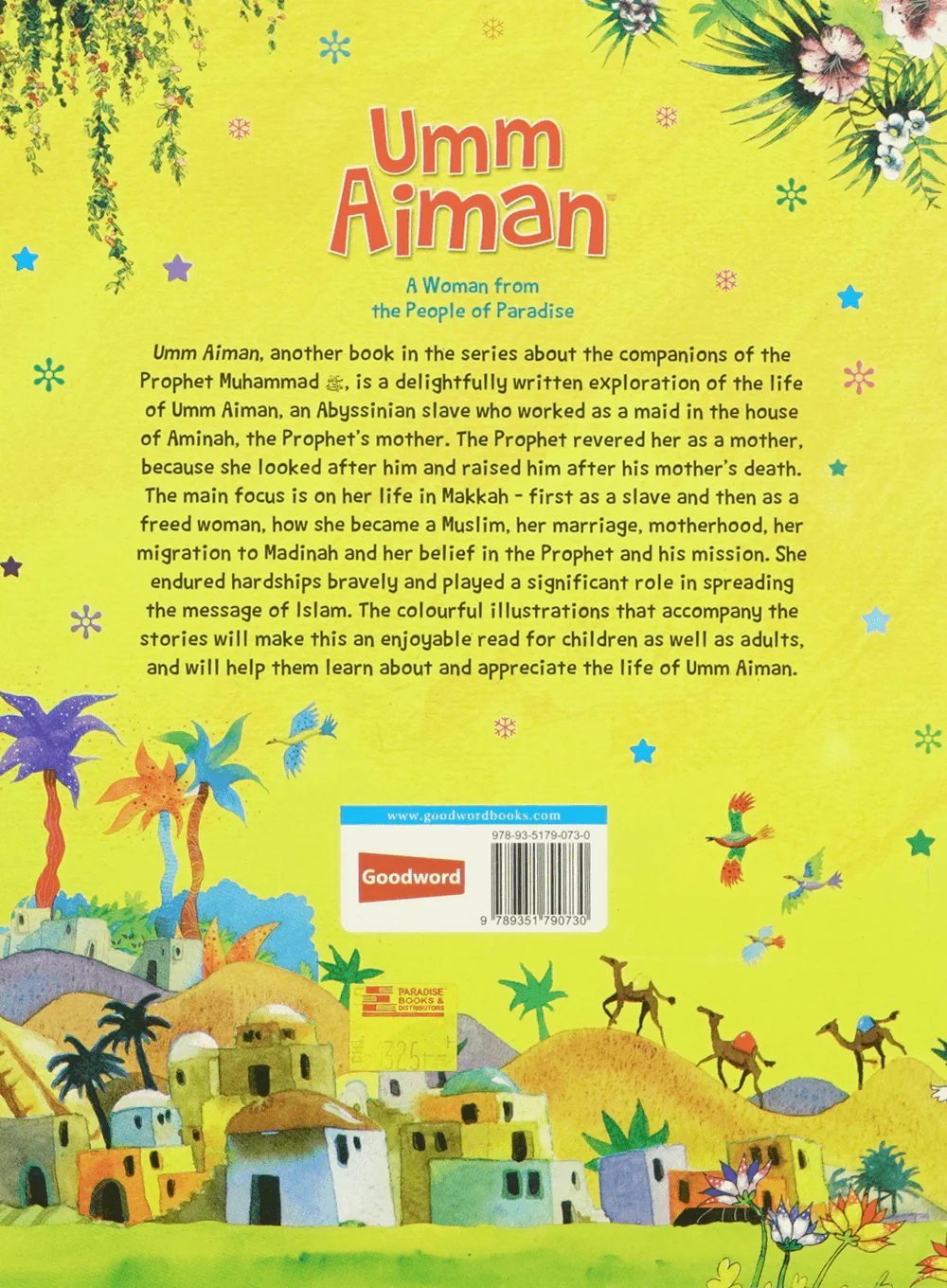 Umm Aiman - Image 2
