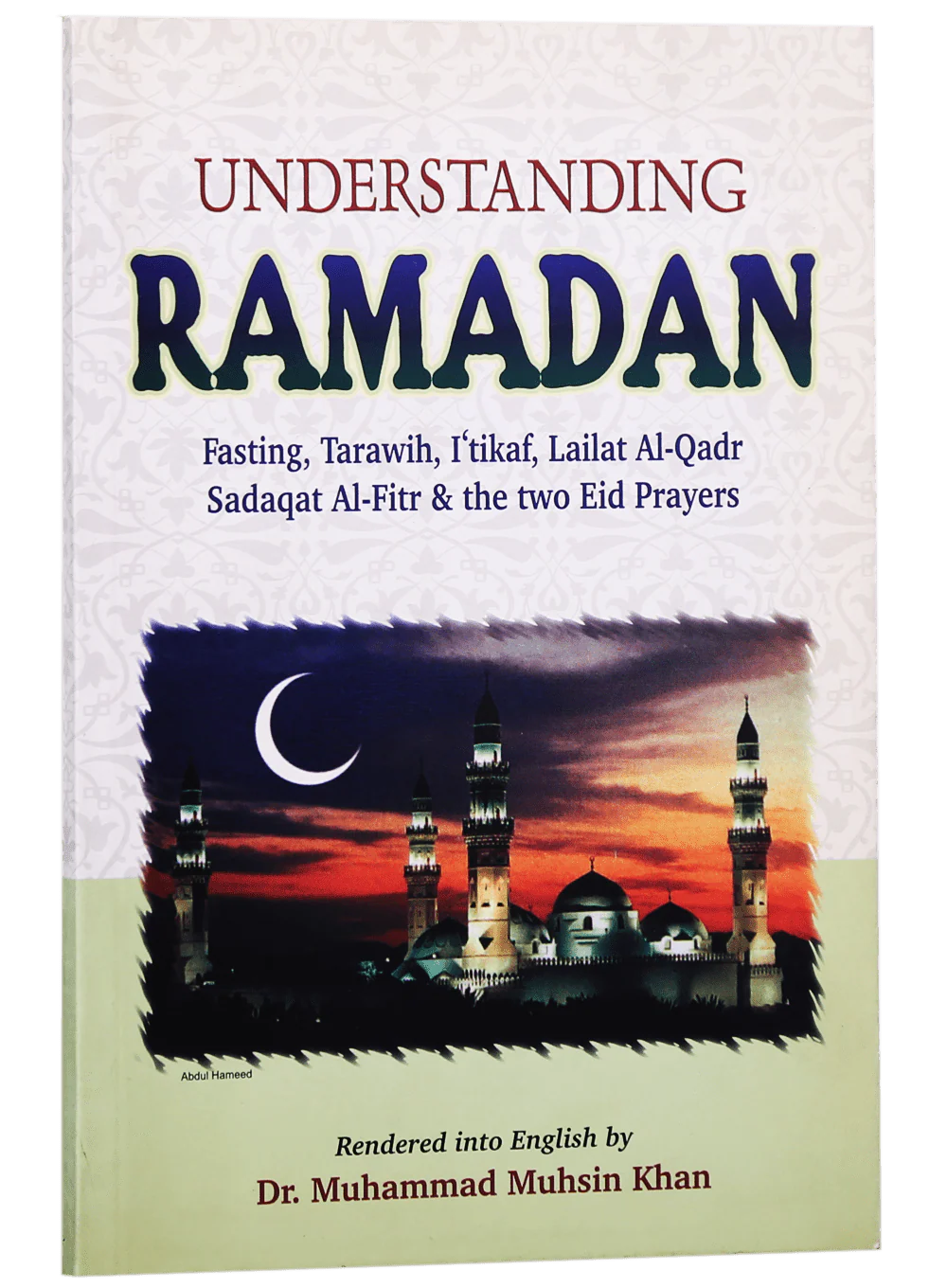 Understanding Ramadan - Image 5