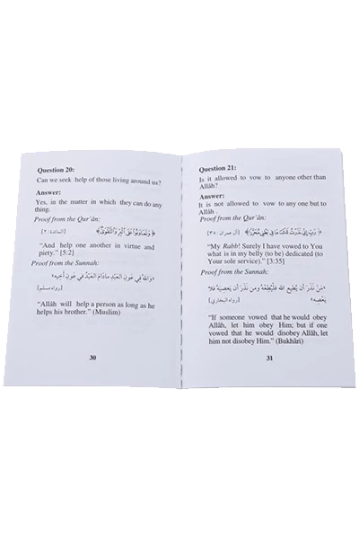 What a Muslim Should Believe - Image 2