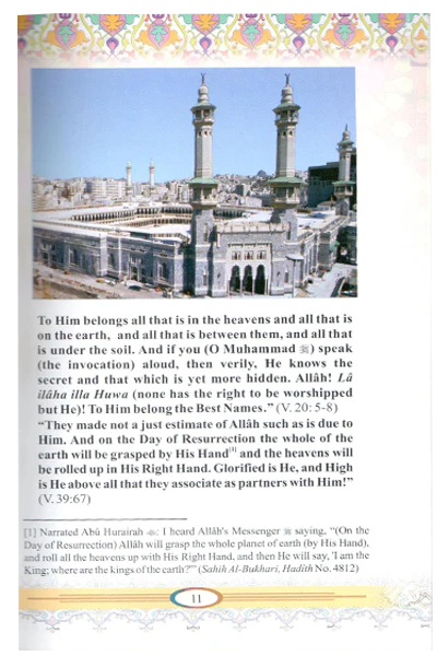What is Islam? - Image 2