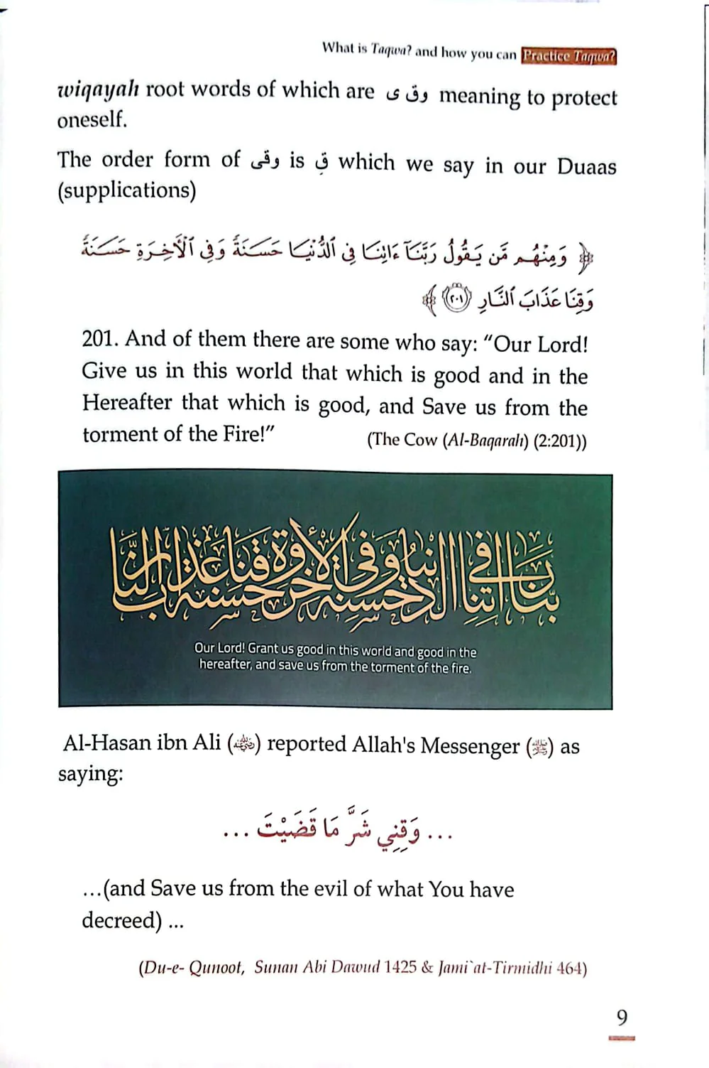 What Is Taqwa - Image 4