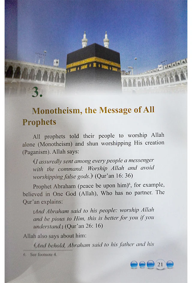 Who Deserves to be Worshipped - Image 2