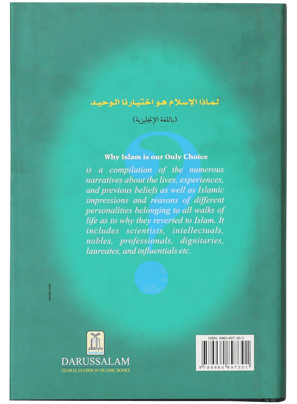 Why Islam is Our Only Choice - Image 2