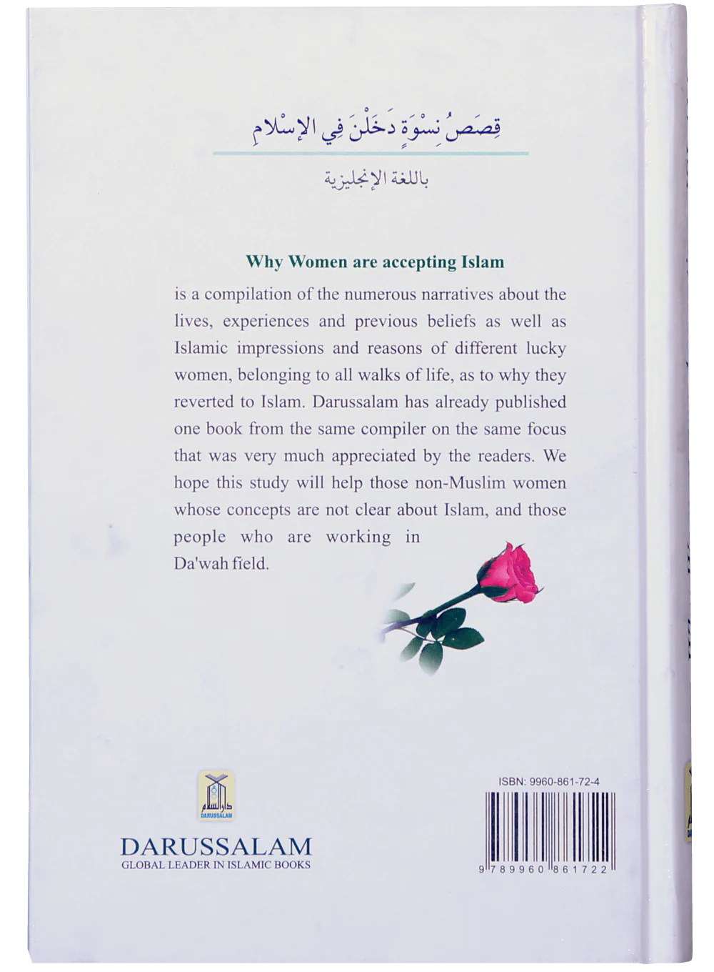 Why Women are Accepting Islam - Image 3