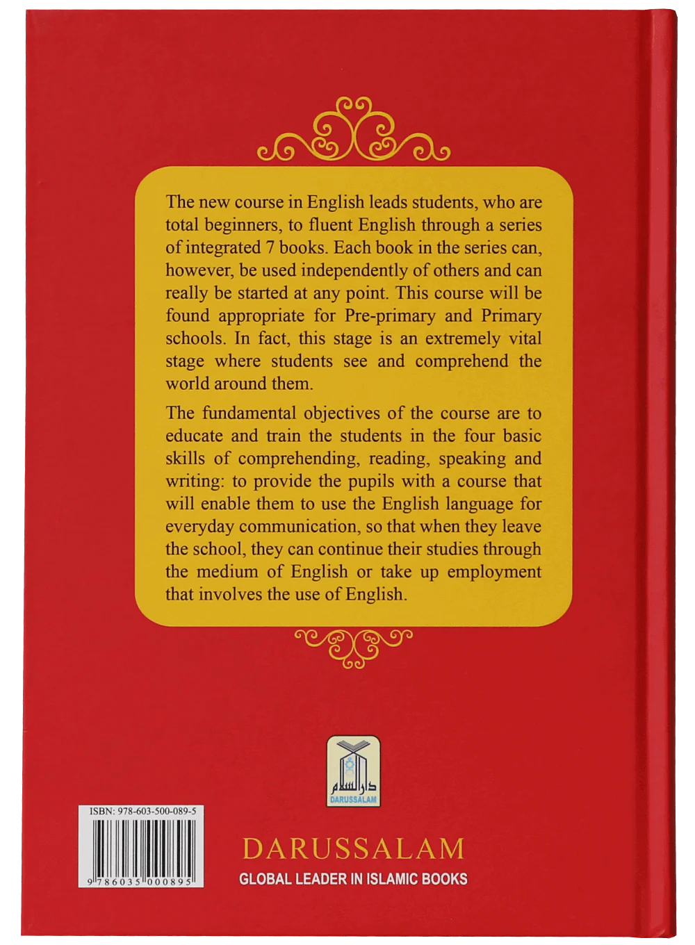 Words Builder - Image 2