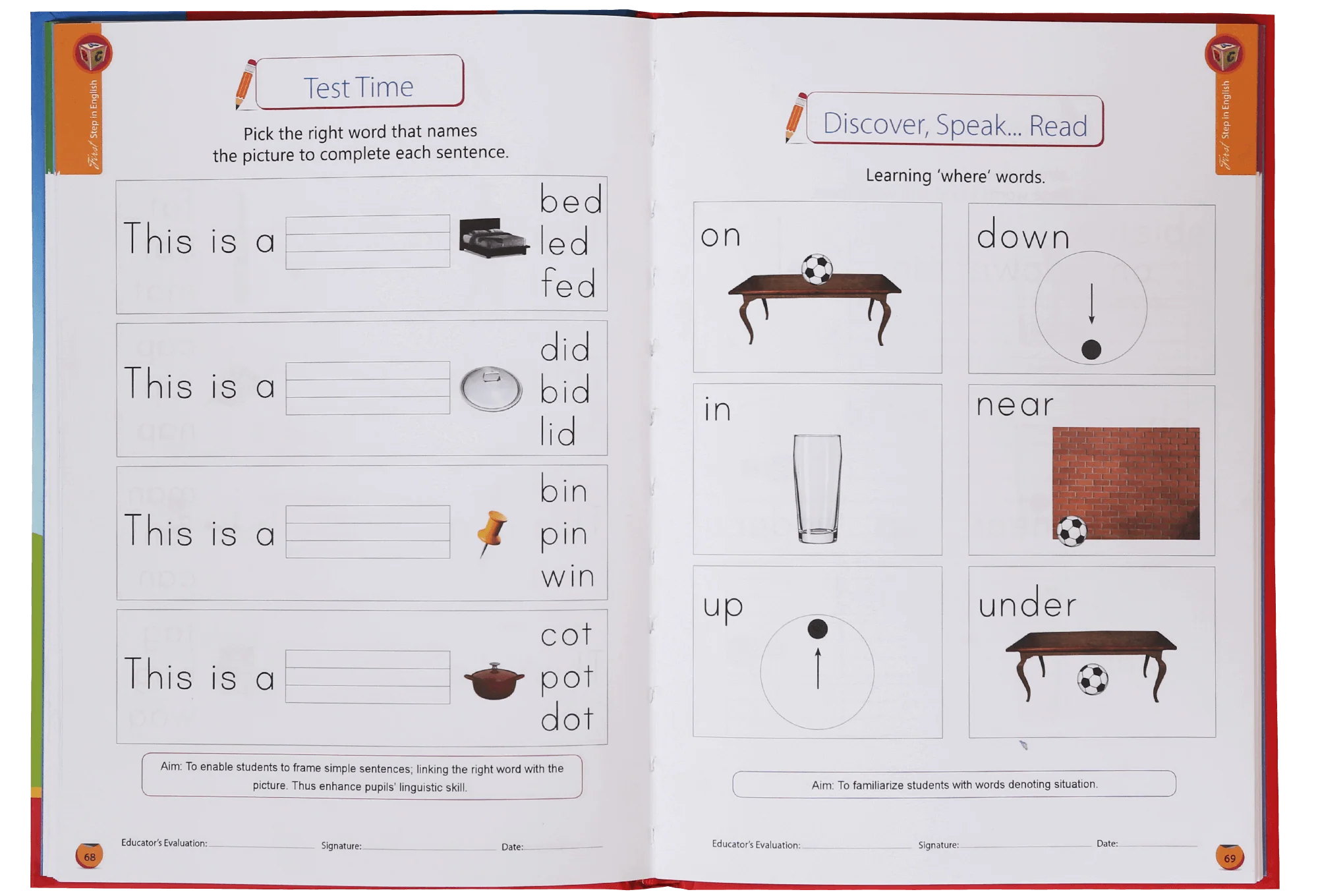 Words Builder - Image 3