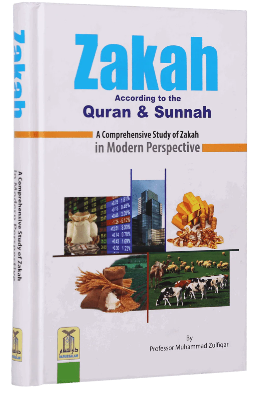 Zakkah According to Quran And Sunnah - Image 6