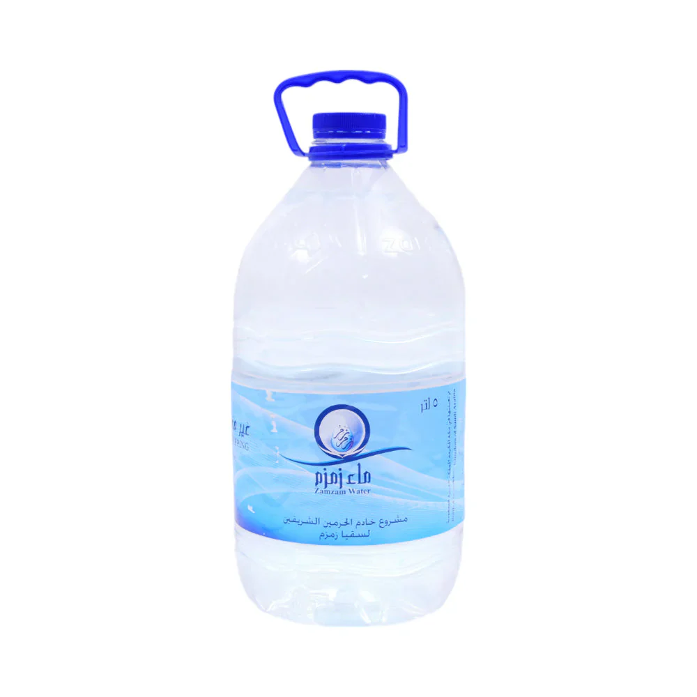 ZamZam Water - Image 4